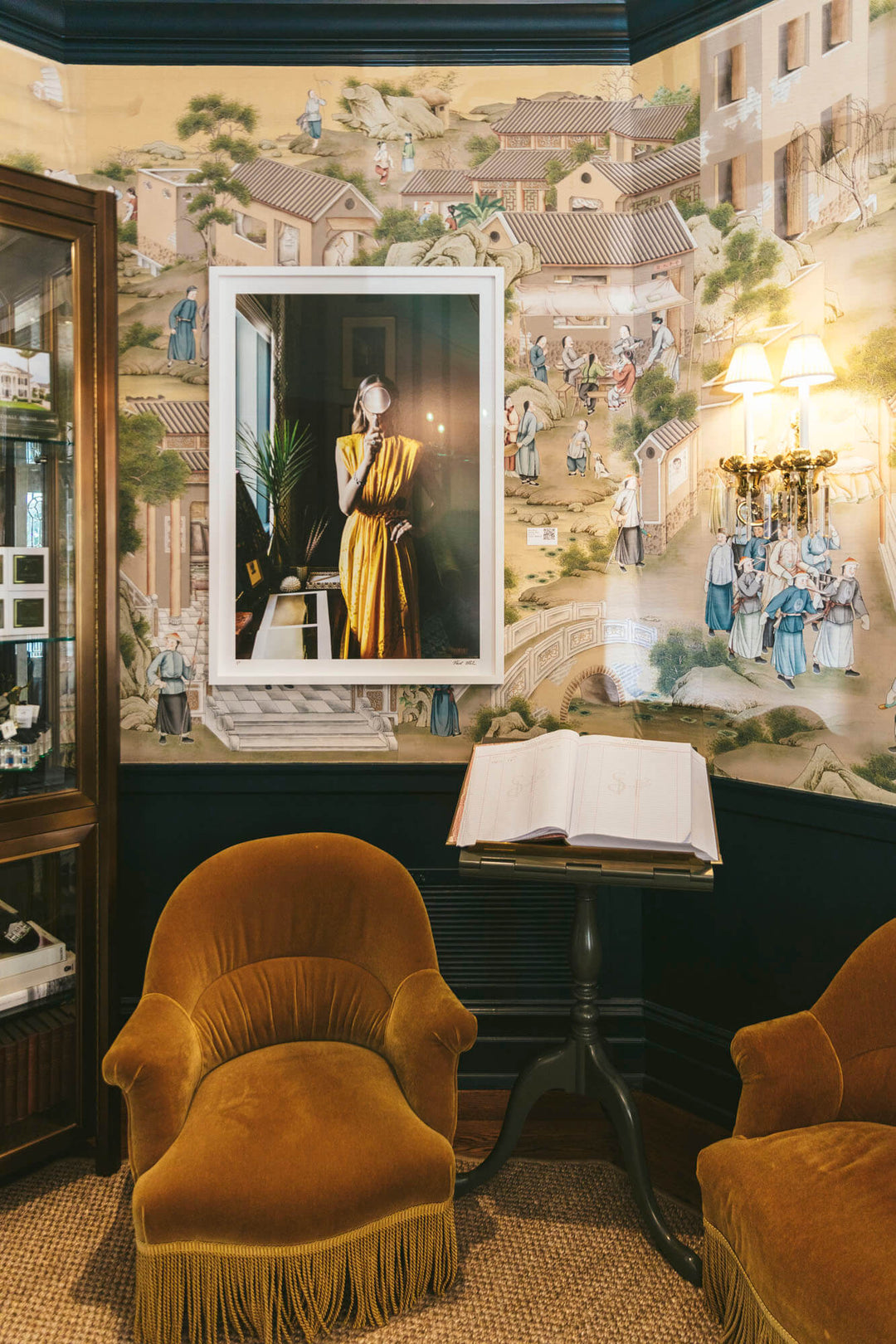 The Stovall House Exhibition